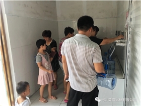 河北張立謙為家鄉(xiāng)捐建純凈水屋，村民免費(fèi)用水 